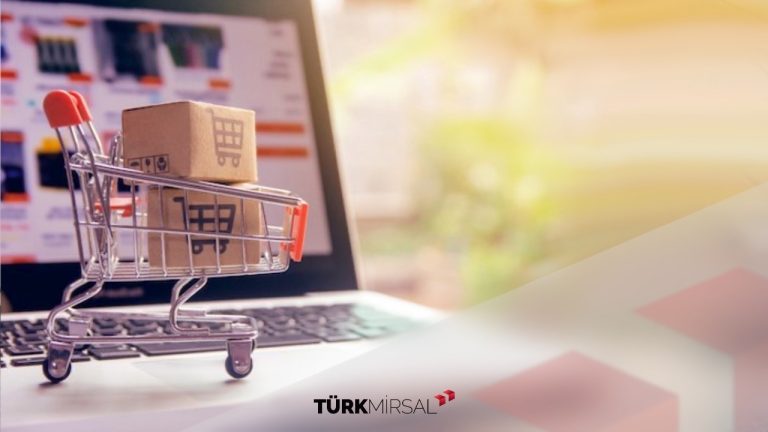 مستقبل التجارة الإلكترونية